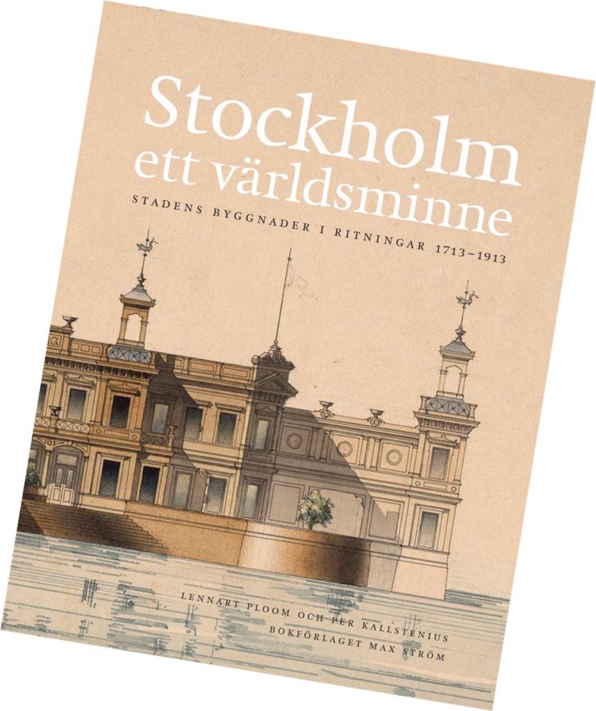 Stockholm ett världsminne